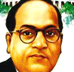 B R Ambedkar