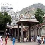 Arunachaleshwara Temple